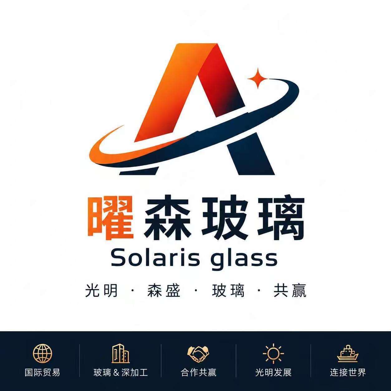 Solaris Glass company logo